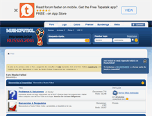 Tablet Screenshot of mushofutbol.com